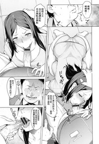 第35頁圖
