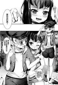 第43頁圖