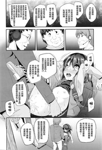 第15页图