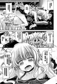 第103頁圖