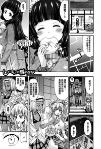 第155頁圖