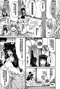 第159頁圖