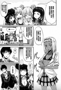 第163頁圖