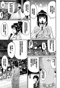 第171頁圖