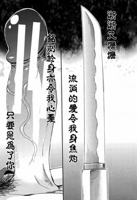 第175頁圖