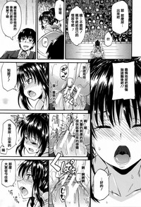 第179頁圖