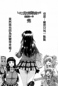 第199頁圖