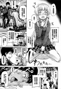 第43頁圖