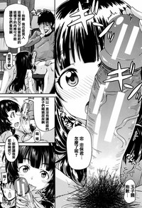 第51頁圖