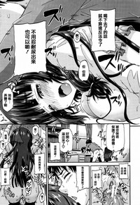 第67頁圖