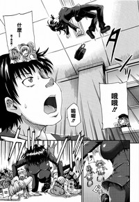 第75頁圖