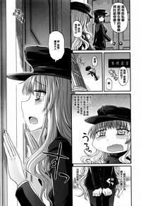 第79頁圖