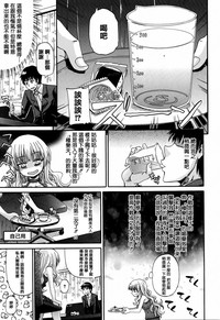 第83頁圖
