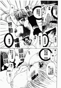 第107頁圖