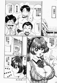 第115頁圖