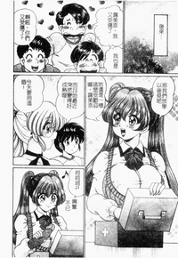 第131頁圖