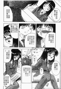 第171頁圖
