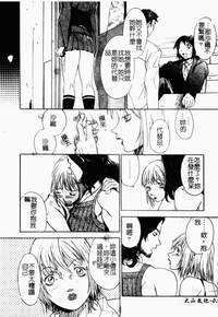第31頁圖