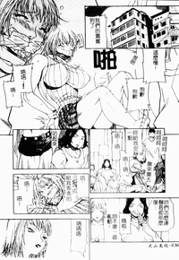 第35頁圖