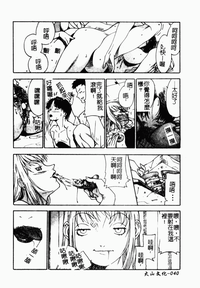 第39頁圖