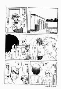 第47頁圖