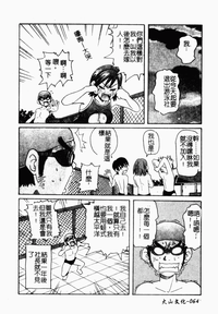 第63頁圖
