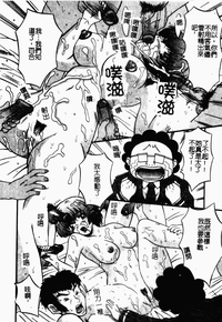 第87頁圖