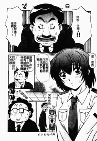 第95頁圖
