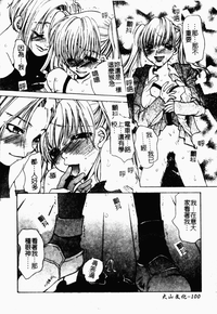 第99頁圖