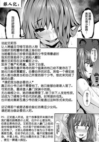 第39頁圖
