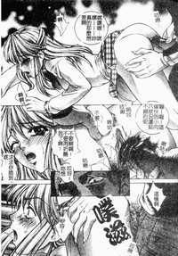 第107頁圖