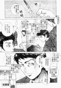 第119頁圖