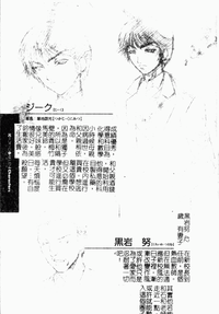 第127頁圖