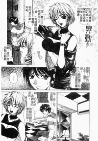 第135頁圖