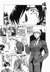 第39頁圖