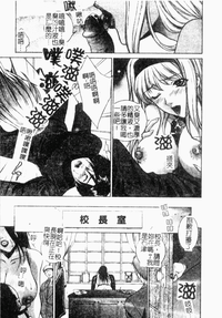 第43頁圖