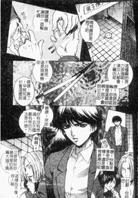 第59頁圖