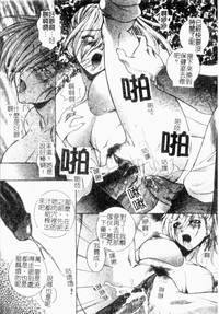 第83頁圖