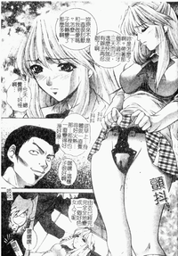 第91頁圖