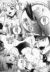 第99頁圖