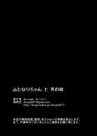 第43頁圖