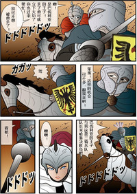 第3頁圖