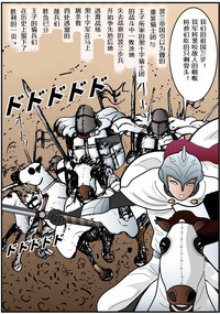 第7頁圖