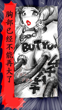 第103頁圖
