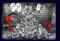第111頁圖