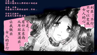 第43頁圖