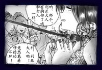 第51頁圖