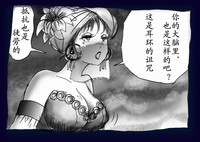 第55頁圖