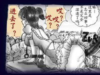 第63頁圖