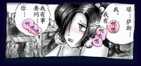 第67頁圖